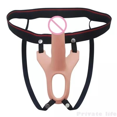 Wearable Penis Extender