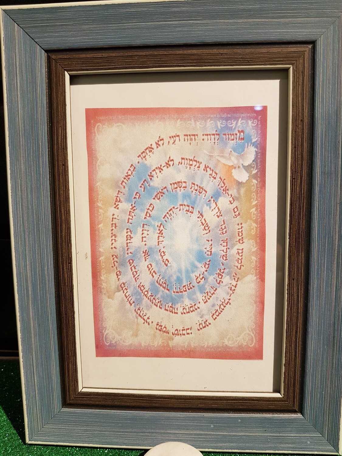 Mandalas, Kaballah Blessings (prices vary)