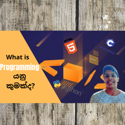 About Programming | With Menuka
