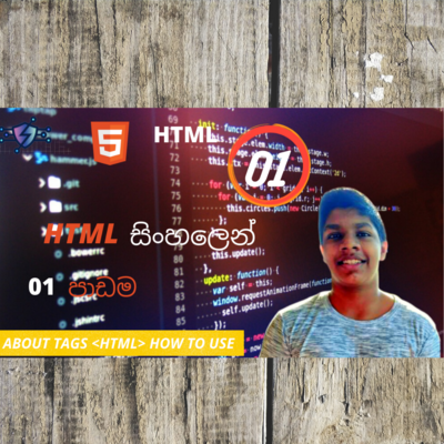 HTML 1st Lesson | Programming With Menuka