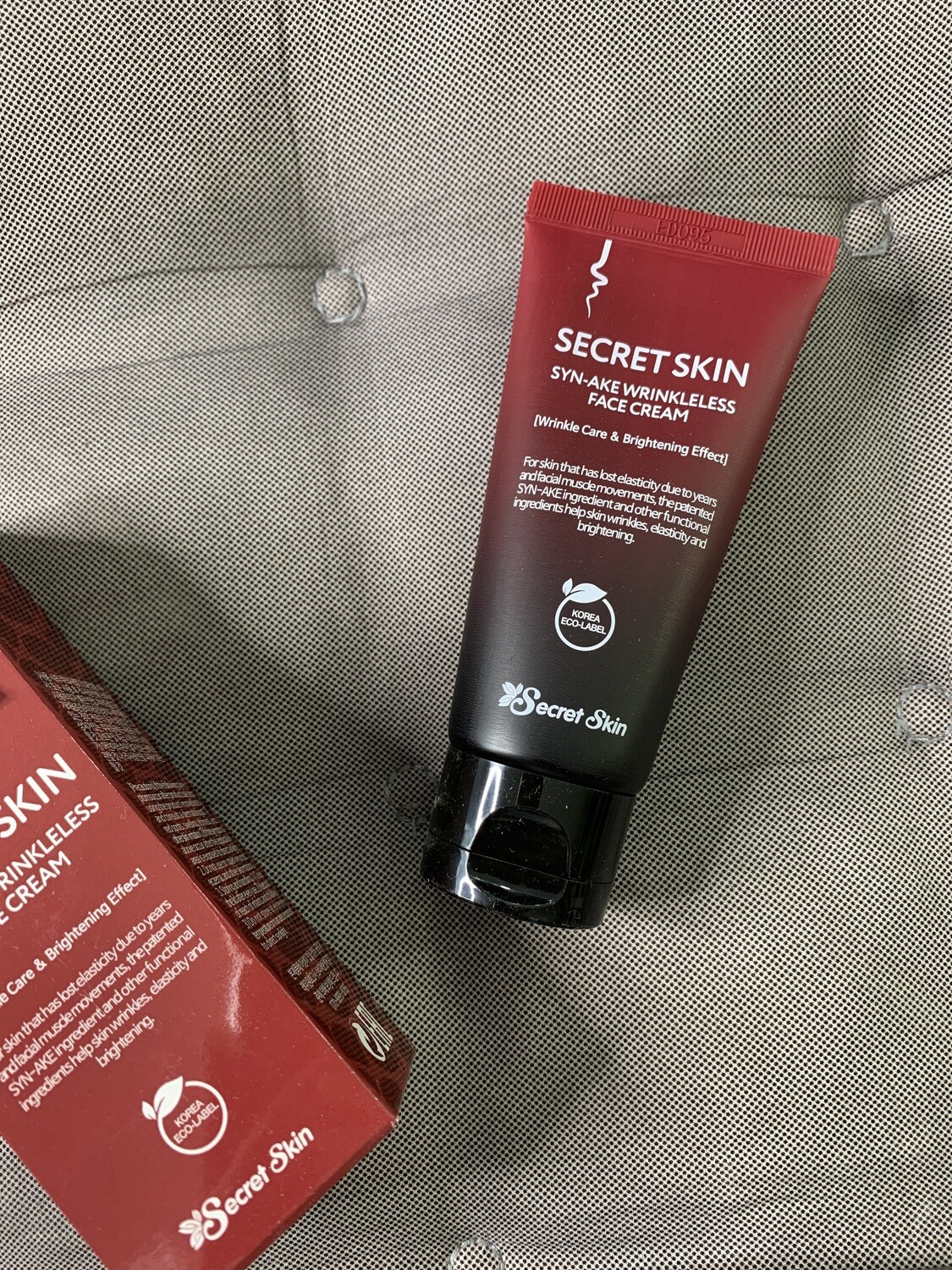 Крем для лица со змеиным ядом Secret Skin Syn-ake Wrinkleless Face Cream