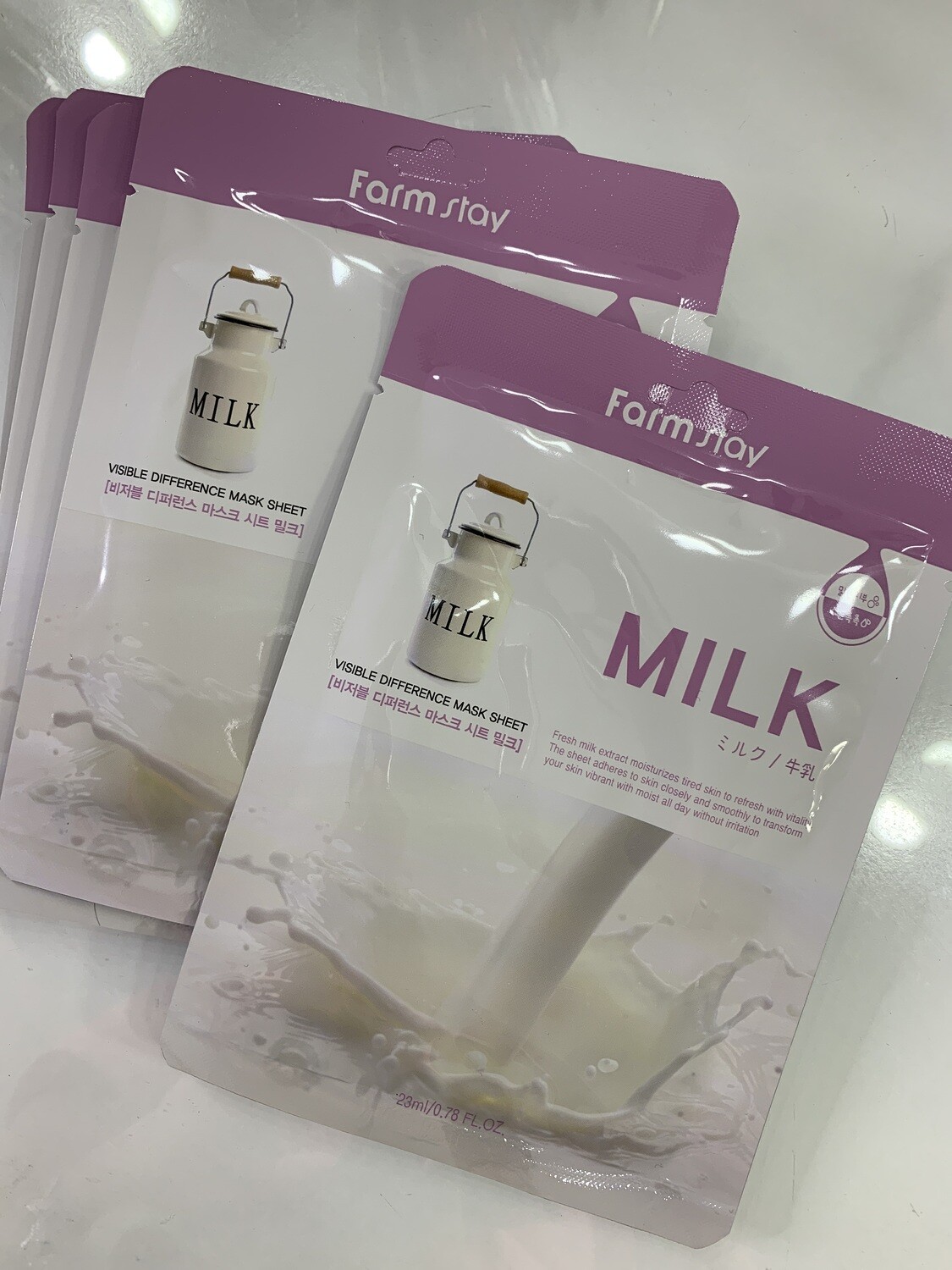 Тканевая маска для лица молоко FarmStay VISIBLE DIFFERENCE MASK SHEET MILK