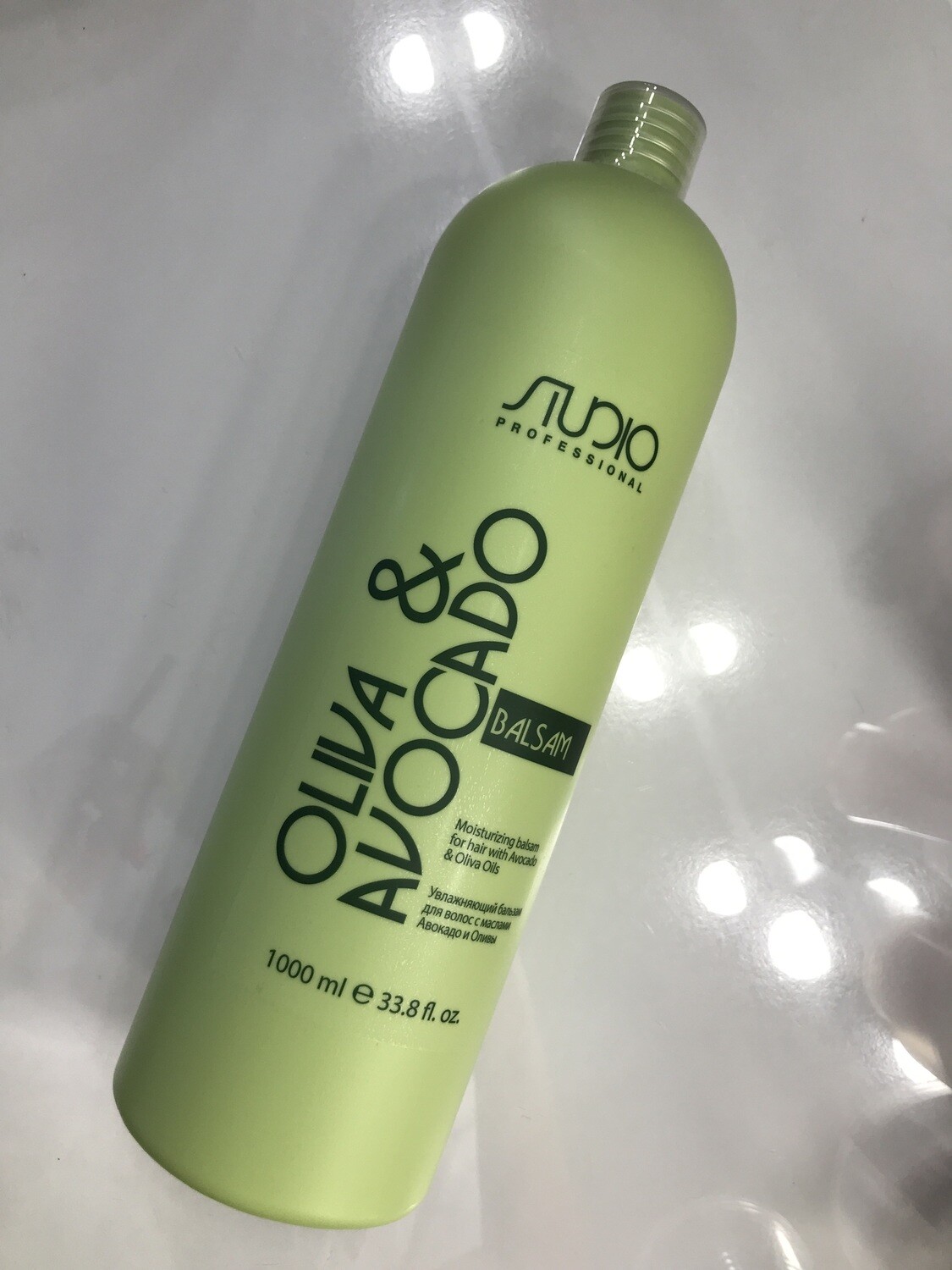Увлажняющий бальзам для волос с маслами авокадо и оливы линии Studio Professional