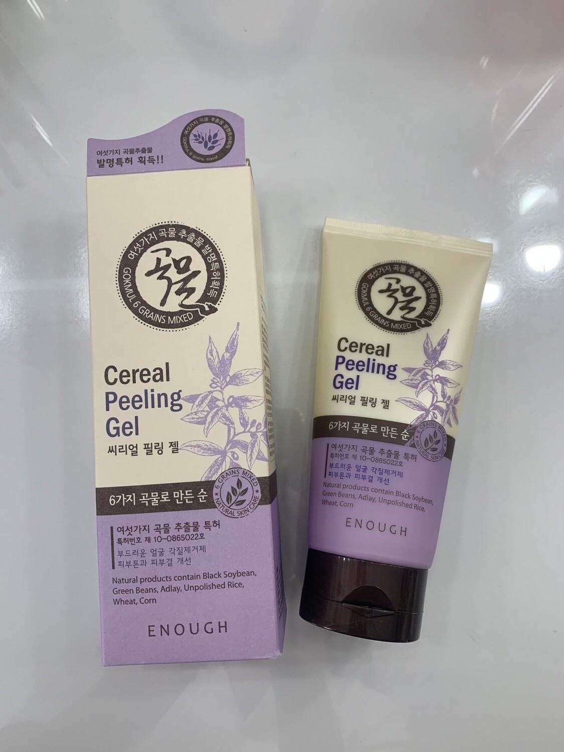 Пилинг-гель для лица Enough Cereal Peeling Gel