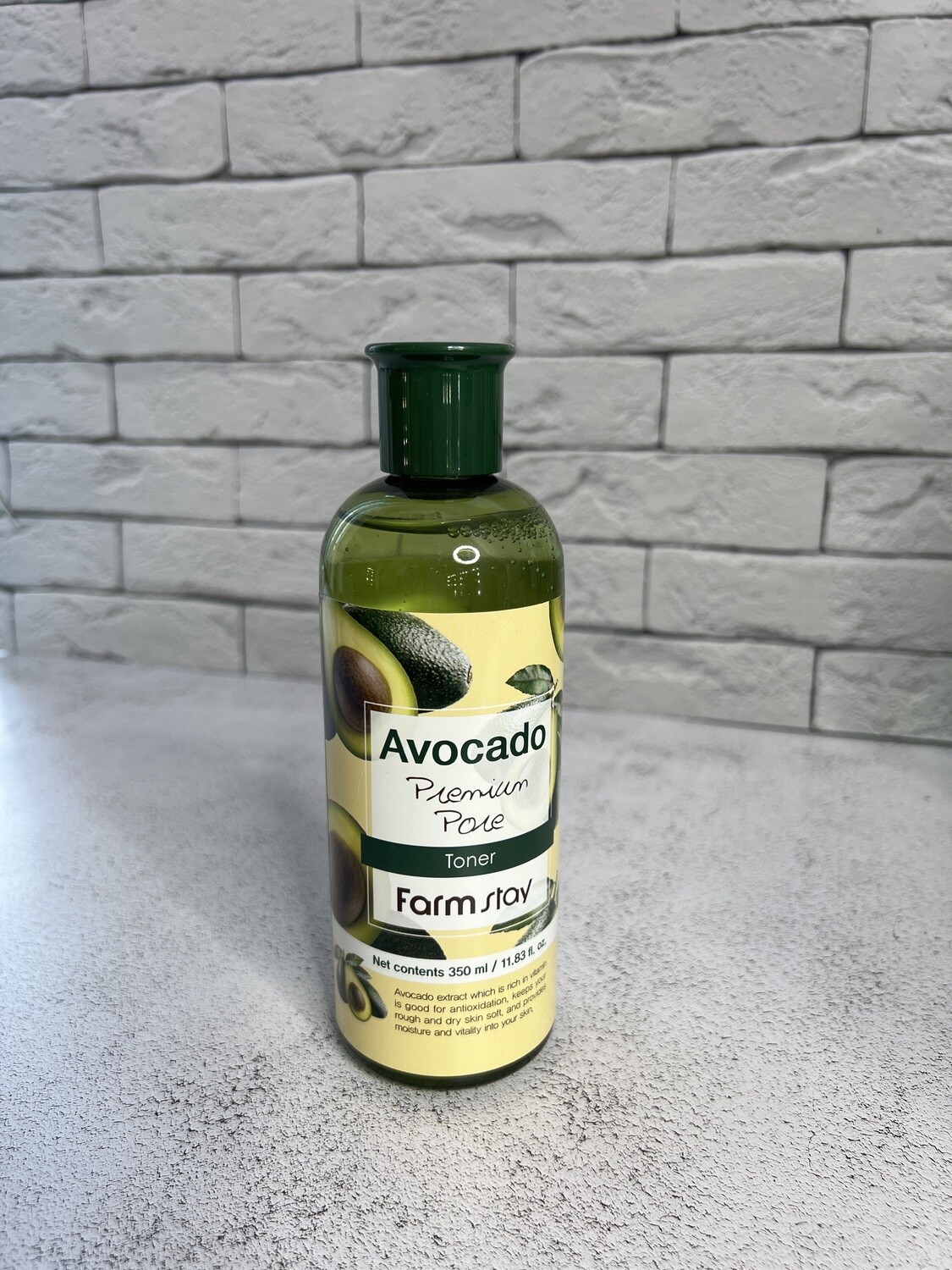 Тонер с авокадо FarmStay Avocado Premium Pore toner