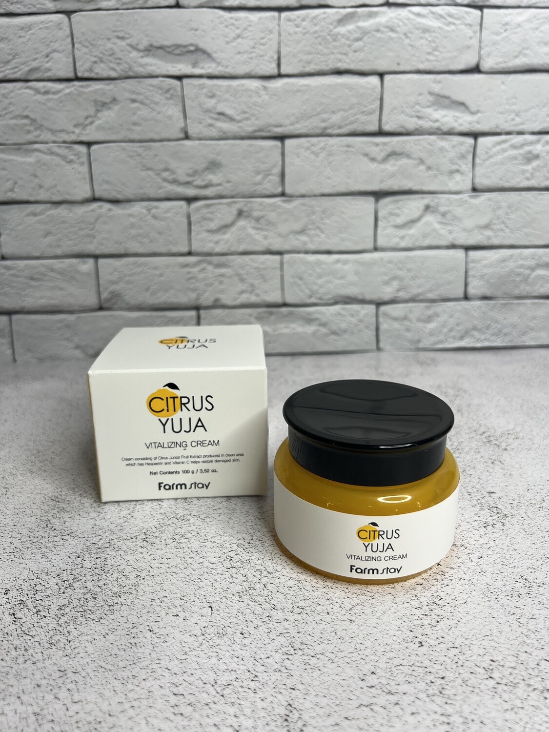 Крем для выравнивания тона FarmStay Citrus Yuja Vitalizing Cream