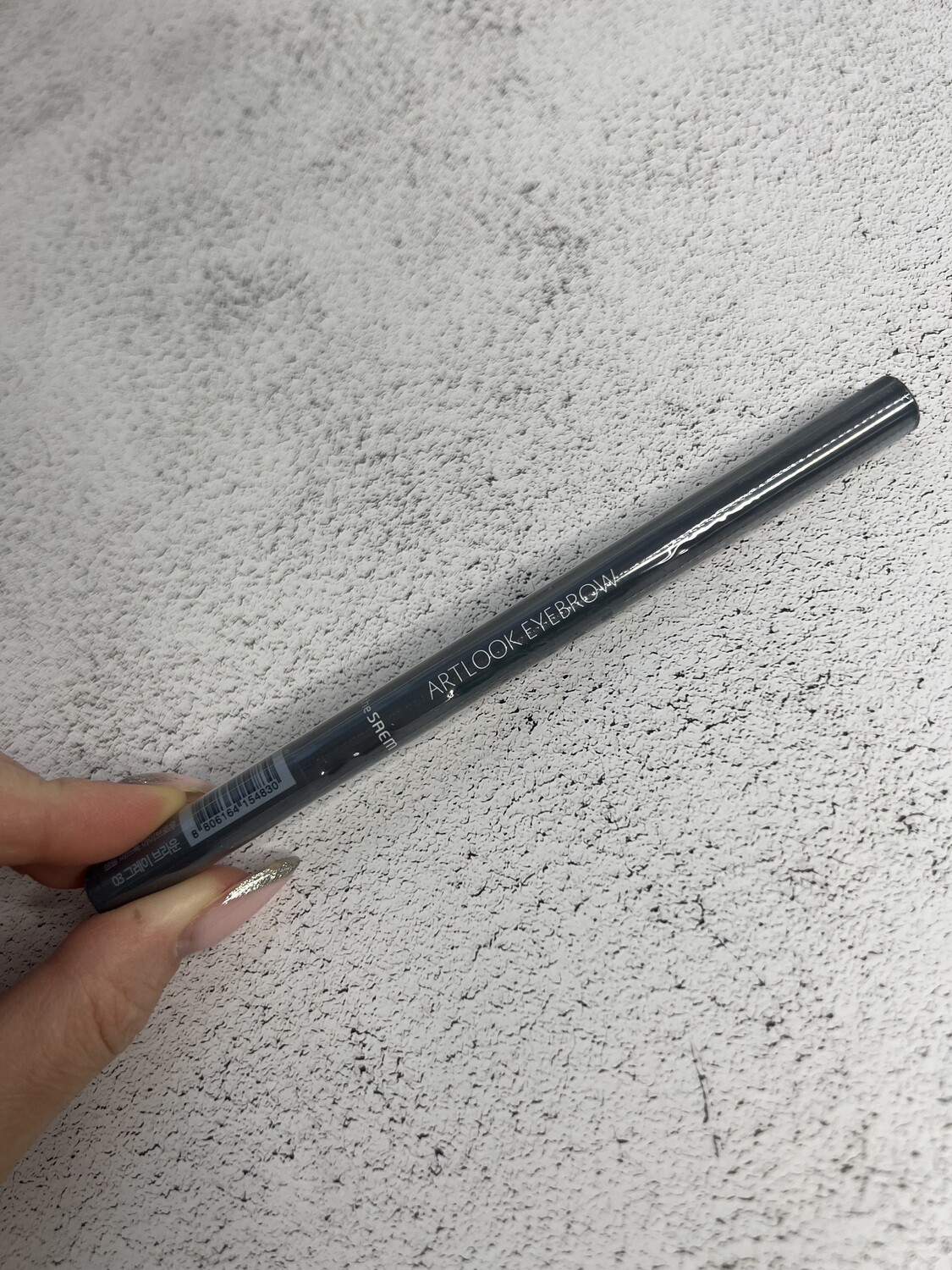 THE SAEM Saemmul Artlook Eyebrow тон03 Устойчивый карандаш для бровей с щеточкой