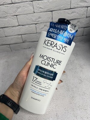 Увлажняющий Шампунь Kerasys Moisture Clinic Moisture Care Solution Shampoo