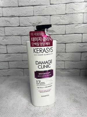 Шампунь для поврежденных волос Kerasys Damage Clinic Damage Care Solution Shampoo