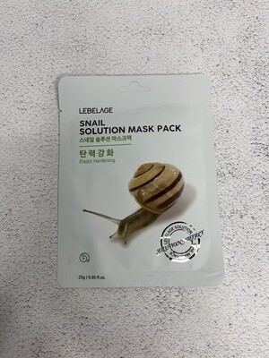 Маска для лица с улиткой LEBELAGE Snail Solution Mask Pack