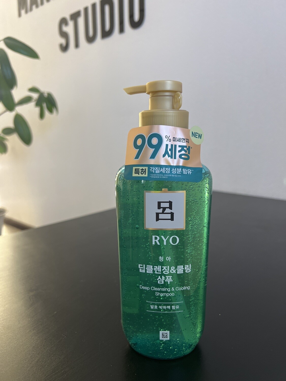 Шампунь для жирной кожи головы Ryo Deep Cleansing &amp; Cooling Shampoo