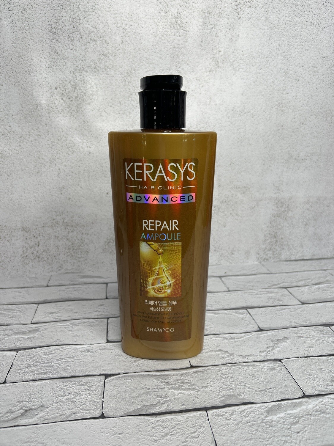 Восстанавливающий шампунь с кератином Kerasys advanced repair ampoule shampoo