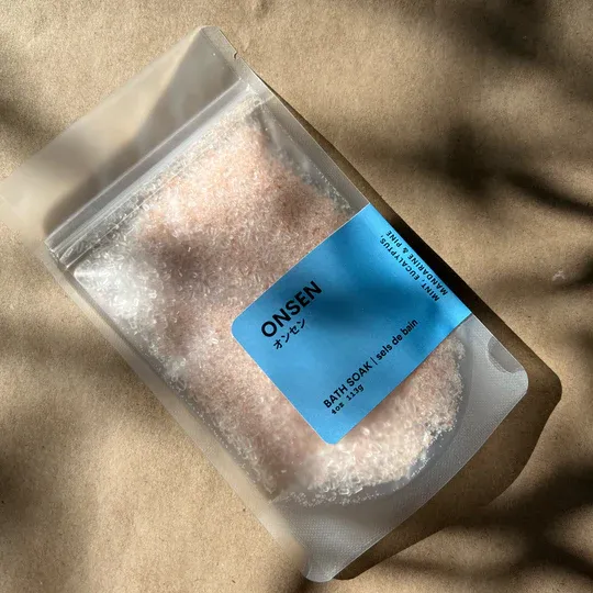 4034 Rustic Shea Co Onsen Bath Soak