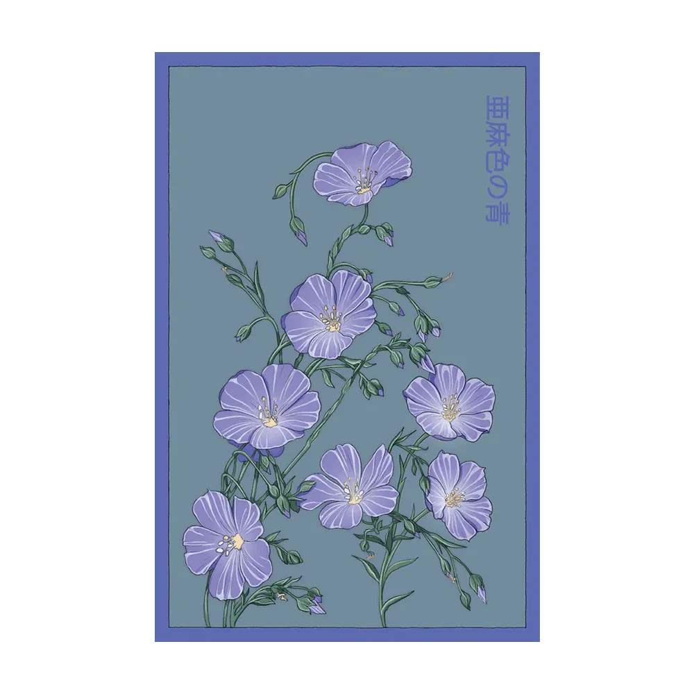 Flax Blue Seed Packet