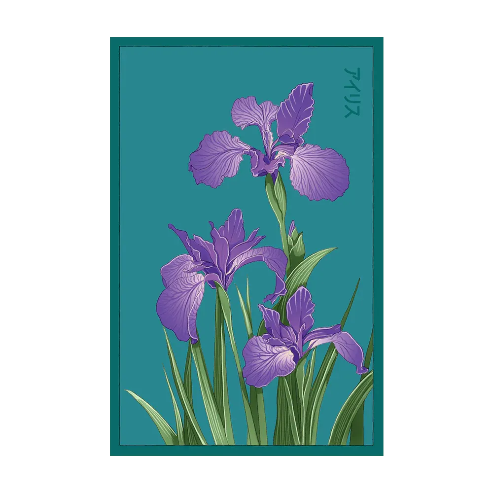469 Chive Seed Packet "Iris"
