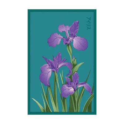469 Chive Seed Packet "Iris"