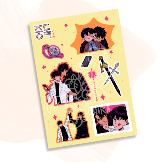 ORV Sticker Sheets
