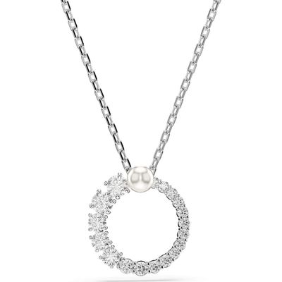 Swarovski Neu Next Matrix Anhänger, Kristallperle, Rundschliff, Weiß, Rhodiniert
5688751