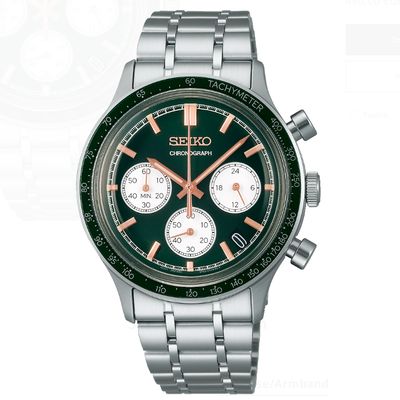 Seiko SSB481P1 Herrenuhr Chronograph Dunkelblau Seiko SSB481P1 Herrenuhr Chronograph Dunkelblau