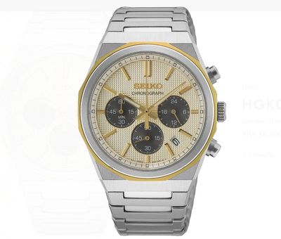 Herrenuhr Seiko HGK001 Discover More Chronograph Neu 2026