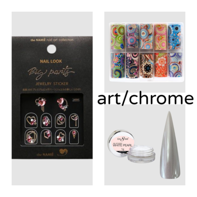 Nail Stickers, Chrome & More