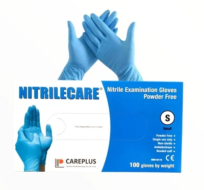 NITRILCARE Powder Free Gloves - Small, 1 box