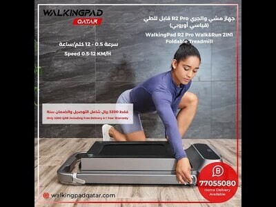 WalkingPad R2 PRO Walk&Run 2IN1 Foldable Treadmill