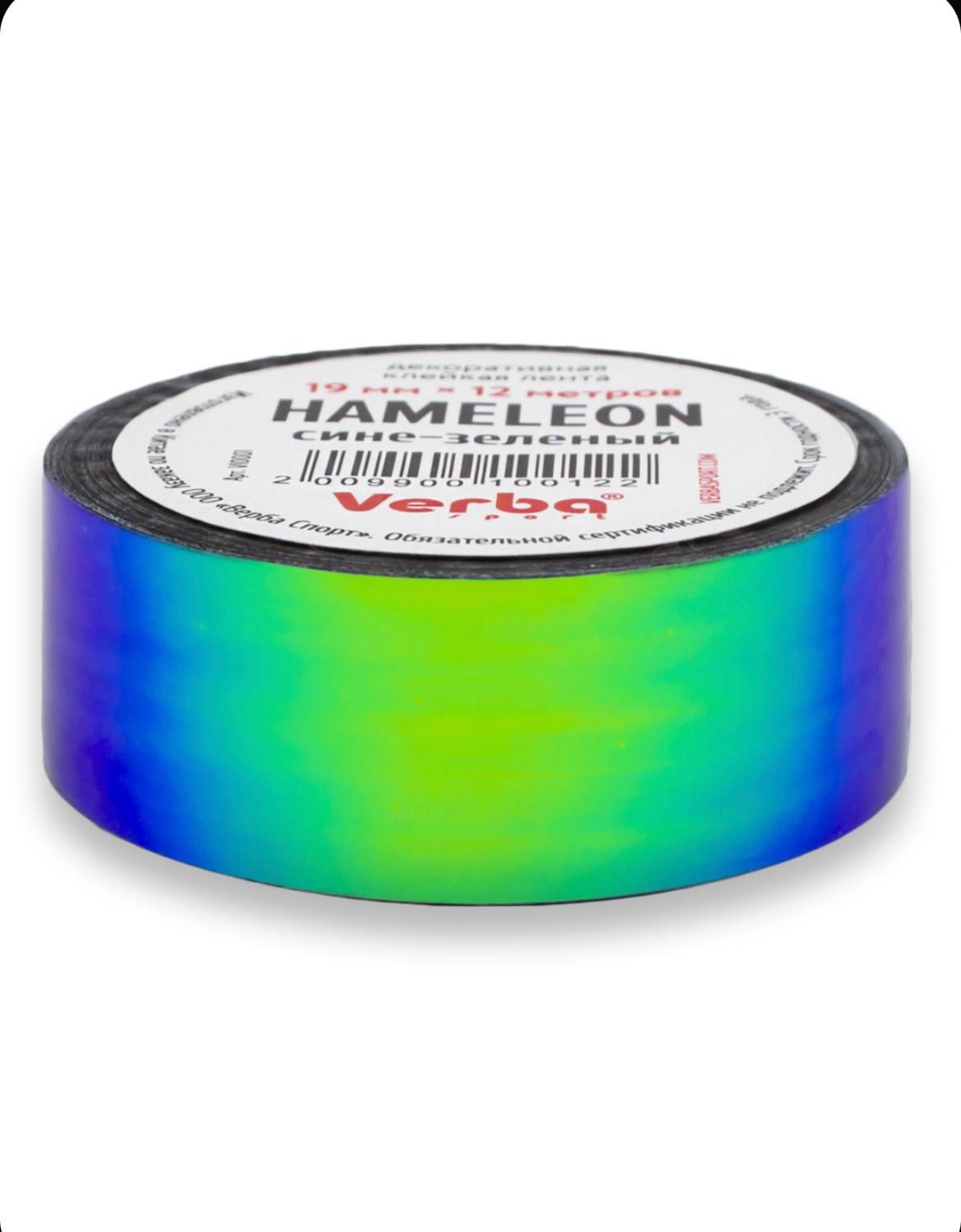 Tape Hameleon Verba