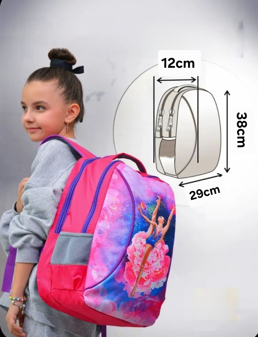 Gymnastics Sublimated backpack VARIANT 216 M
