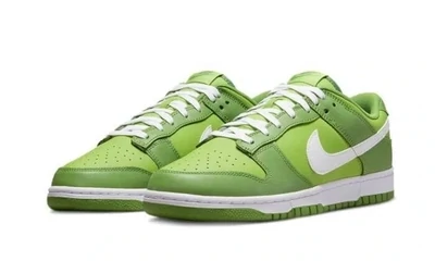 Nike Dunk Low Chlorophyll (GS)