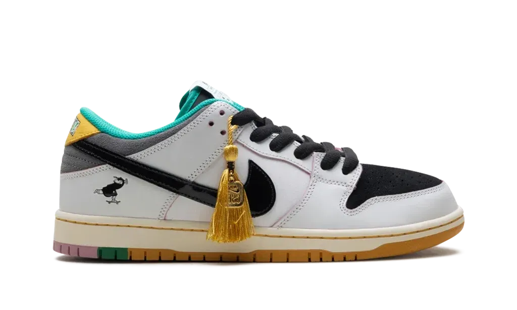 Nike SB Dunk Low CSEF