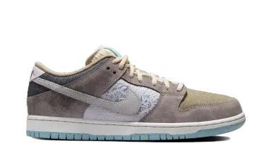 Nike SB Dunk Low Big Money Savings