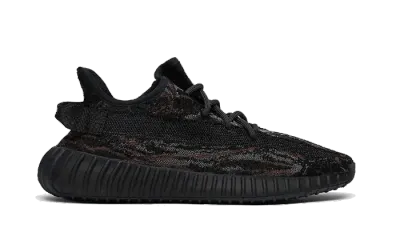 Adidas Yeezy Boost 350 V2 MX Rock