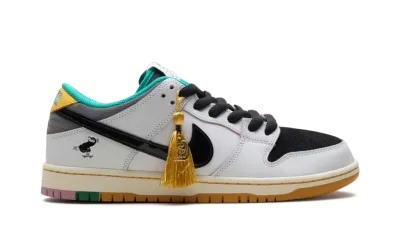 Nike SB Dunk Low CSEF