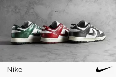 Nike
