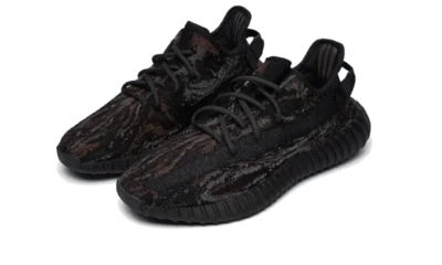 Adidas Yeezy Boost 350 V2 MX Rock