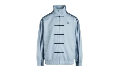 Adidas CTT Chinese Track Top 3.1 Gender Neutral Jacket Ash Grey