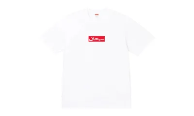 Supreme Arabic Box Logo Tee White