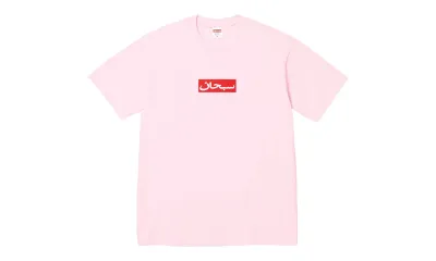 Supreme Arabic Box Logo Tee Pink