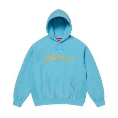 Supreme Arabic Logo Hooded Sweatshirt (SS26) Light Blue