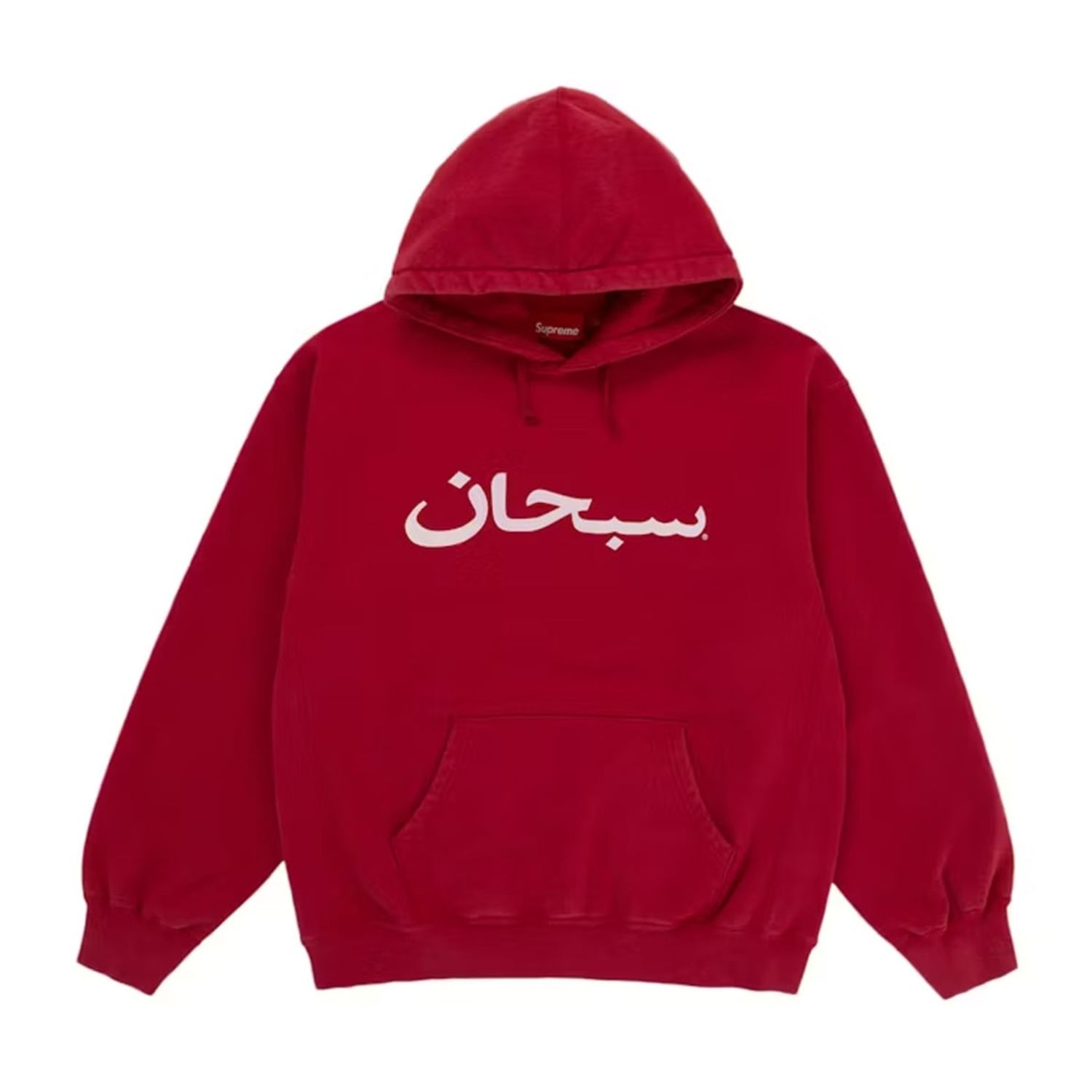 Supreme Arabic Logo Hooded Sweatshirt (SS26) Red