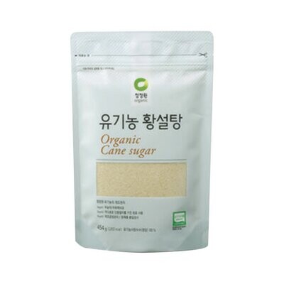 CJO Organic Cane Sugar (454G)