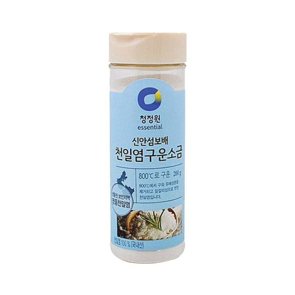 CJO Premium Roasted Salt (200G)