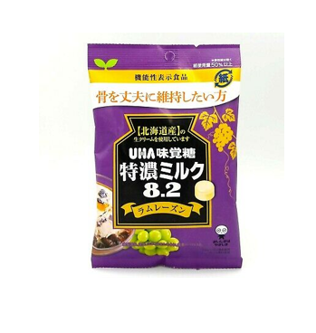 UHA Mikakuto 8.2 Milk Candy Rum Raisin Flavour
