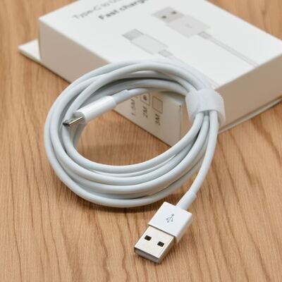 Android Charging Cable (1M)