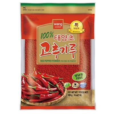 Wang Hot Pepper Powder (454G)