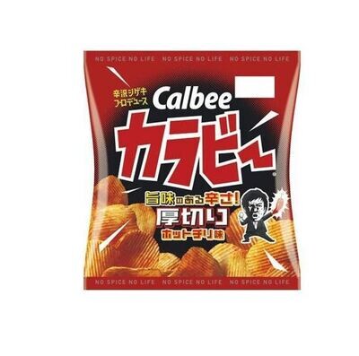 Calbee Thick Cut Hot Chili Chips (55G)