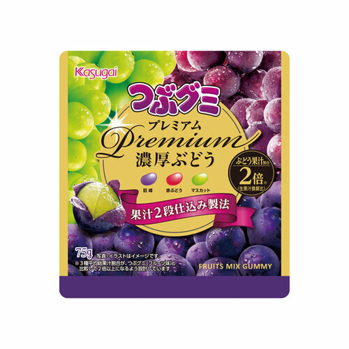 Kasugai Premium Mixed Grape Jelly Bean (75G)