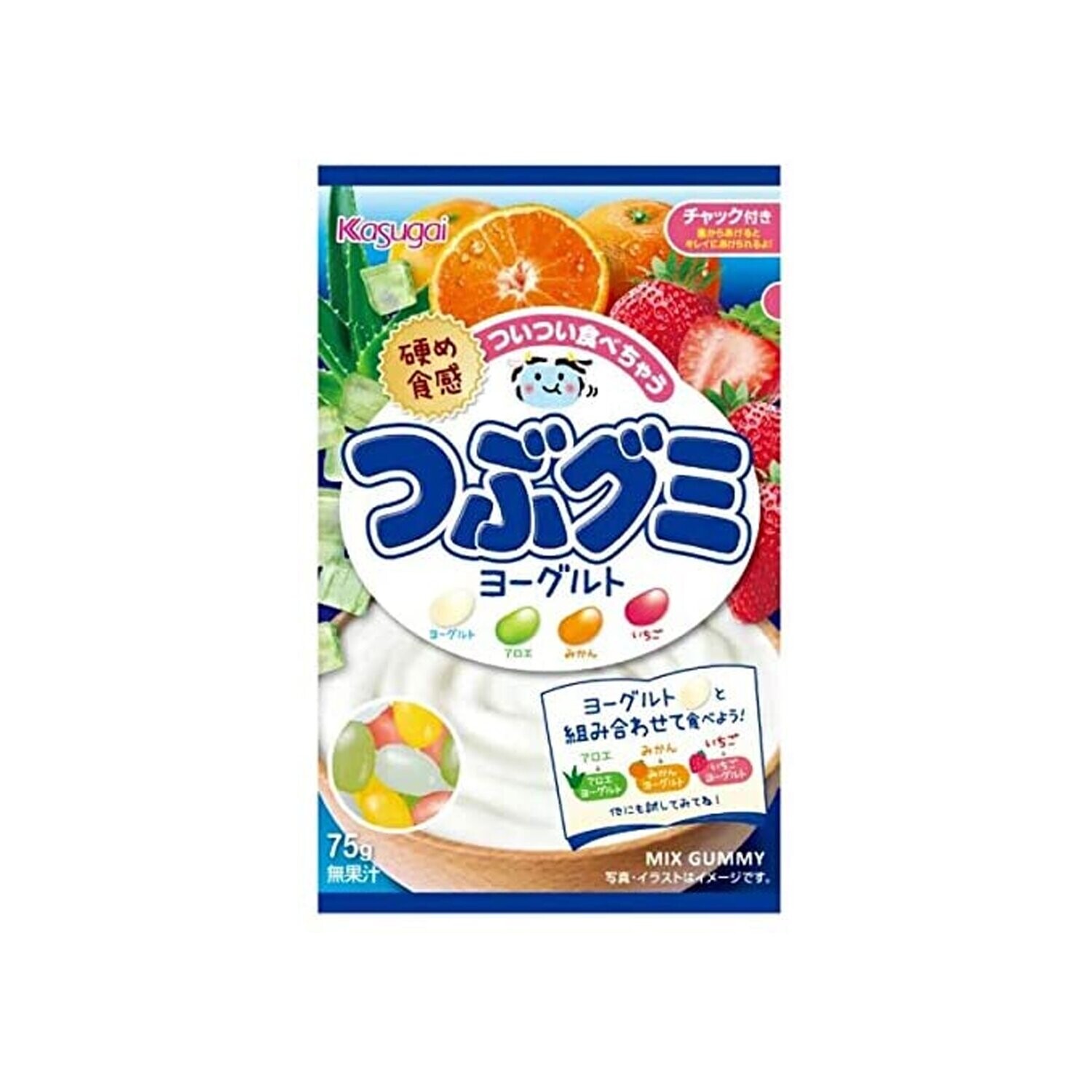 Kasugai Jelly Bean Yogurt (75G)