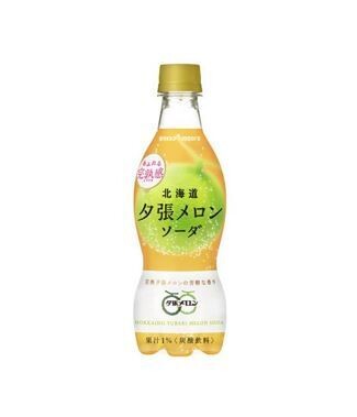 Pokka Sapporo Hokkaido Melon Soda (420ML)